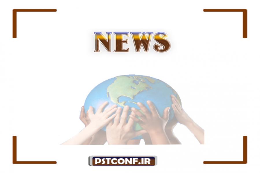 The time of announcement of the results of articles arbitration The time of announcement of the results of articles arbitration